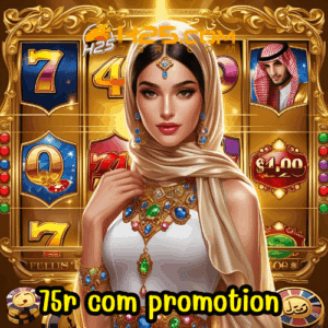 75r com promotion